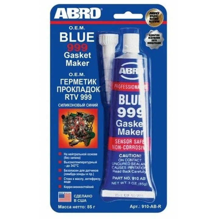 ABRO 910-AB-R Герметик прокладок 999 силиконовый OEM (синий) 85 г
