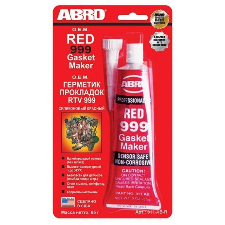 ABRO 911-AB-R Герметик прокладок 999 силиконовый OEM (красный) 85 г
