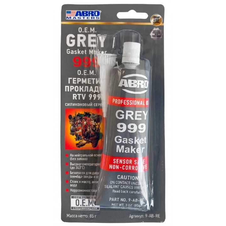 ABRO 9-AB-RE Герметик прокладок силиконовый OEM (серый) 85 г
