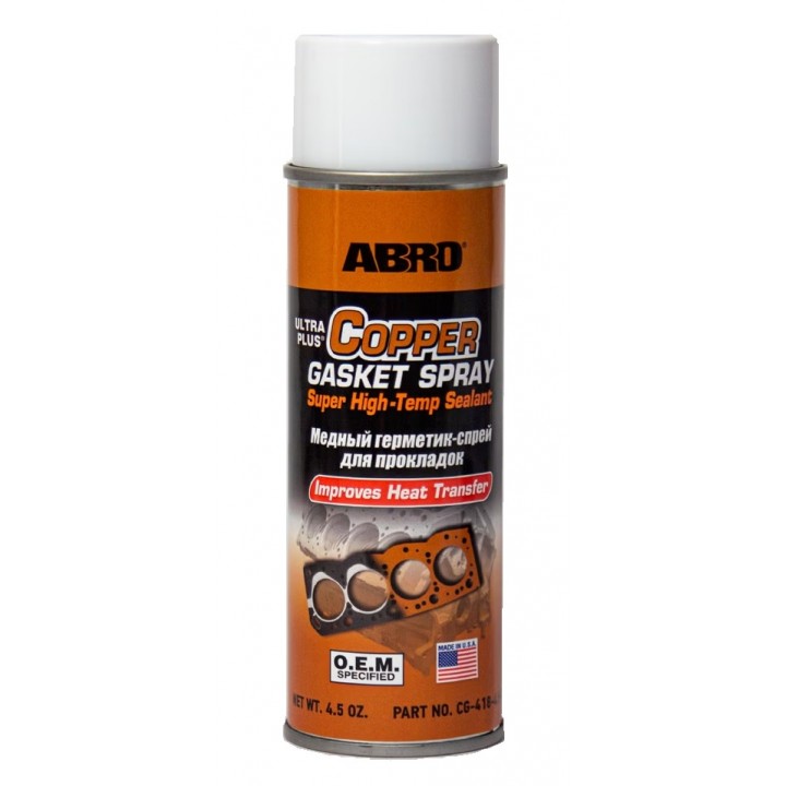 ABRO CG-418-4.5-R Герметик-спрей медный для прокладок 128 г