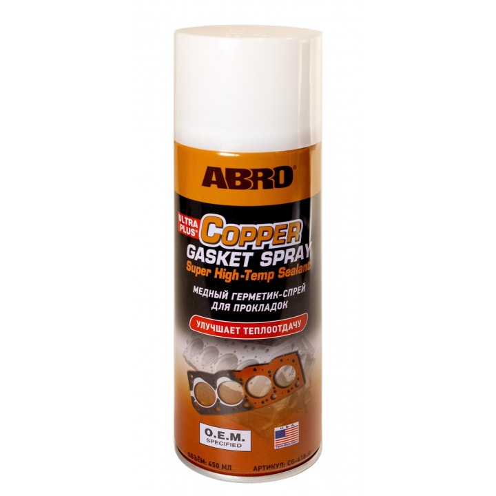 ABRO CG-418-R Герметик-спрей медный для прокладок 255 г