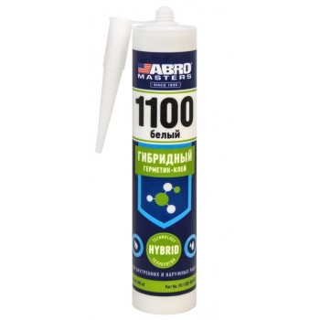 HS-1100-WHT-RE 280 мл
