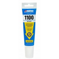SS-1100-SAN-3-WHT-RE 70 г