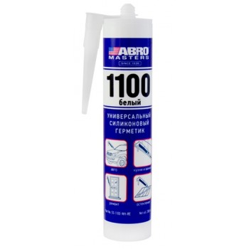 SS-1100-WH 280 мл