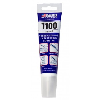 SS-1100-3-WHT-RE 70 г
