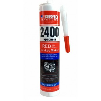 SS-2400-RED-AM-RE 310 мл