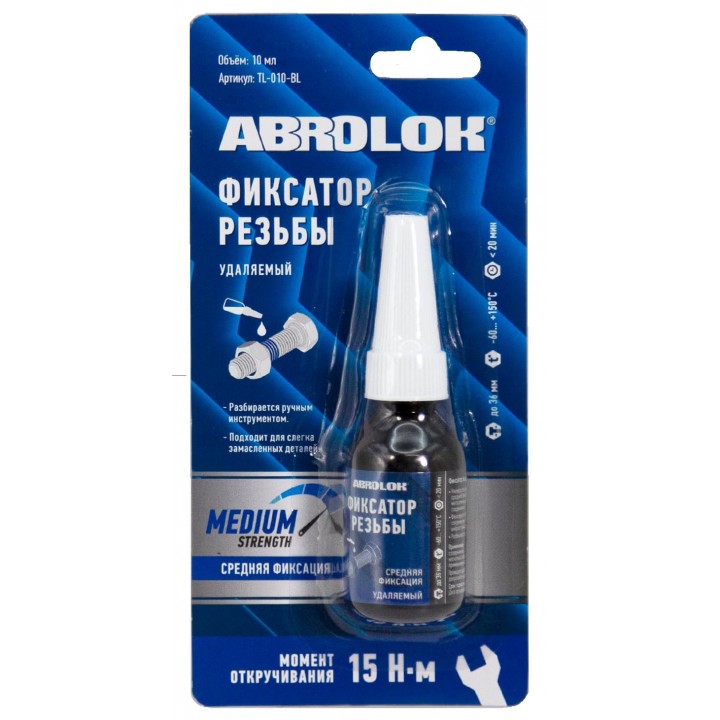 ABRO TL-010-BL Фиксатор резьбы синий (удаляемый) 10 мл