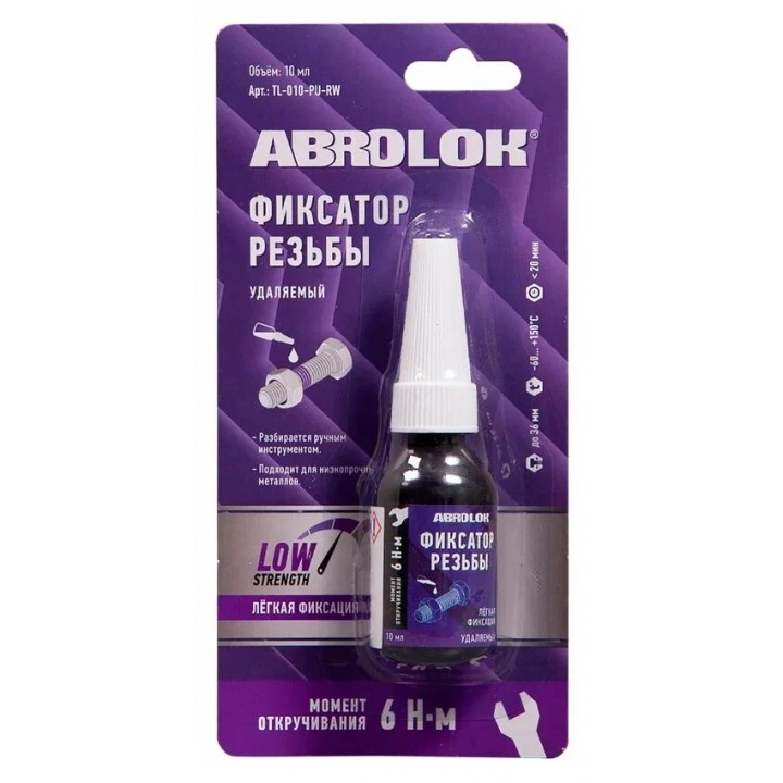 ABRO TL-010-PU Фиксатор резьбы фиолетовый (удаляемый) 10 мл