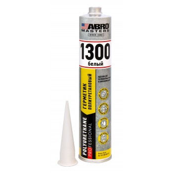 UR-1300-WHT-RE 310 мл