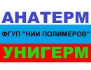 НИИ ПОЛИМЕРОВ