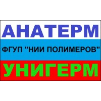 Анатерм