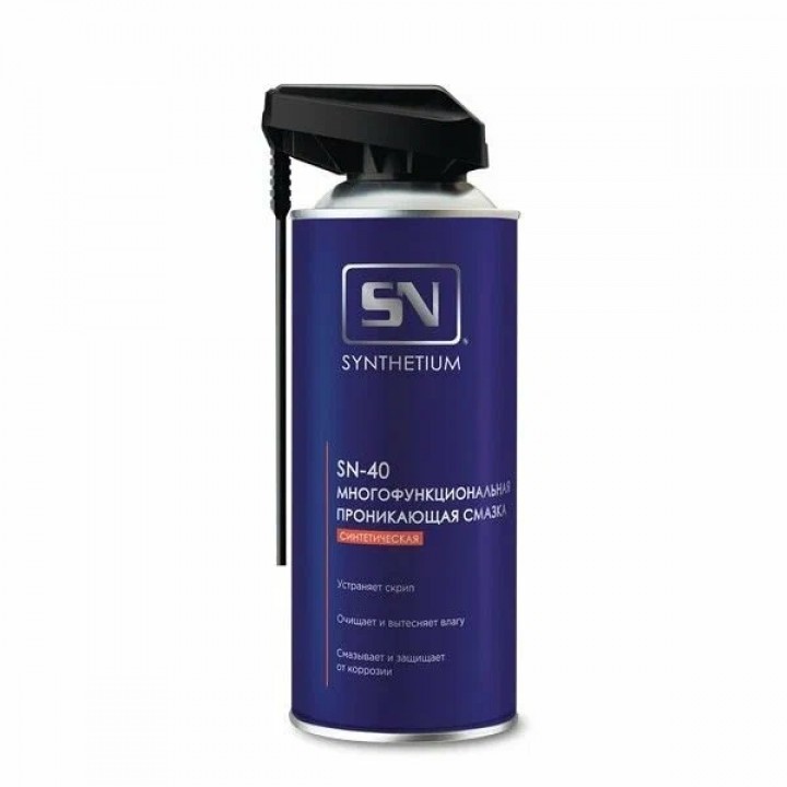 SN1202 Антигель для дизельного топлива (на 250 л топлива), жестяной флакон 520 мл