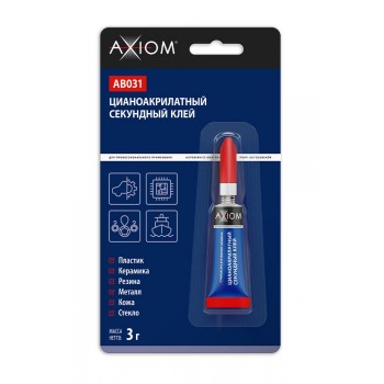 AXIOM AB031