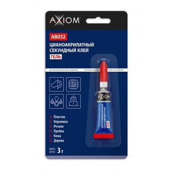 AXIOM AB032
