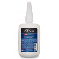 AXIOM AB1001