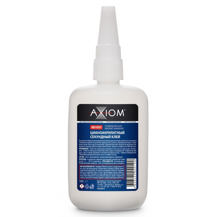 AXIOM AB1001 Цианоакрилатный секундный клей 100 г
