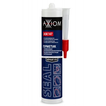 AXIOM ASK147