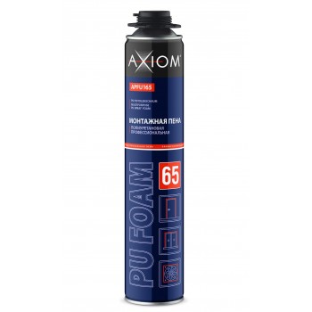 AXIOM APFU165