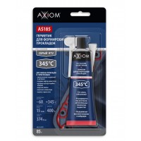 AXIOM AS185