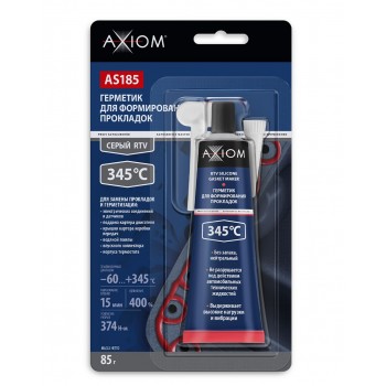 AXIOM AS185