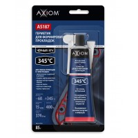 AXIOM AS187