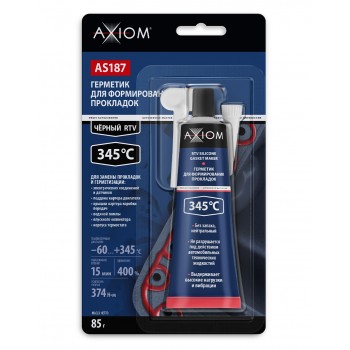 AXIOM AS187