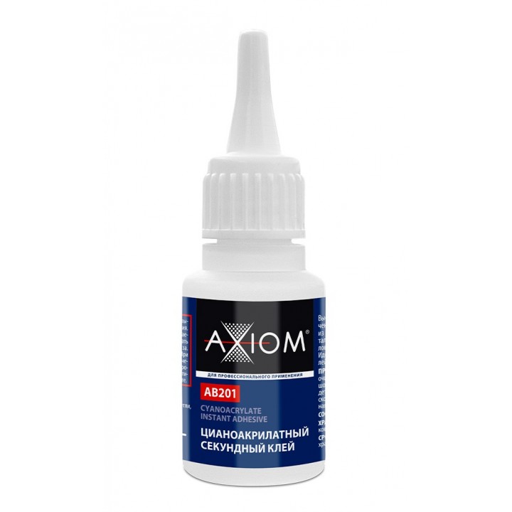 AXIOM AB201 Цианоакрилатный секундный клей 20 г
