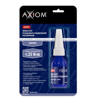 AXIOM AS301