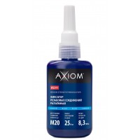 AXIOM AS311