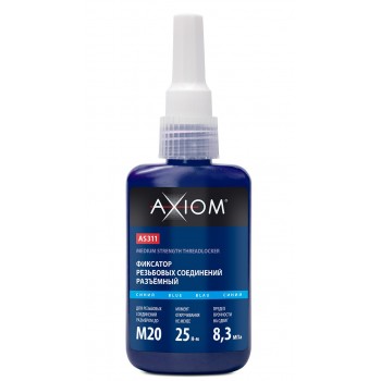 AXIOM AS311
