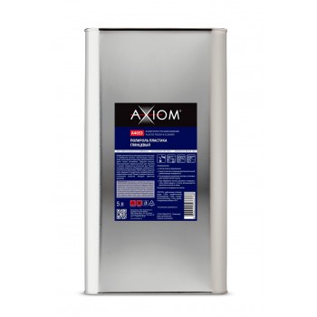 AXIOM A4053