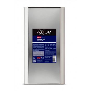 AXIOM A4055