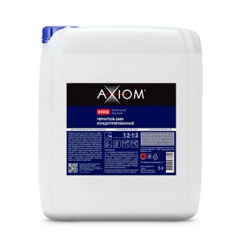 AXIOM A4056