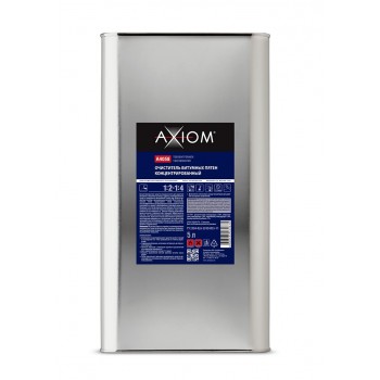 AXIOM A4058