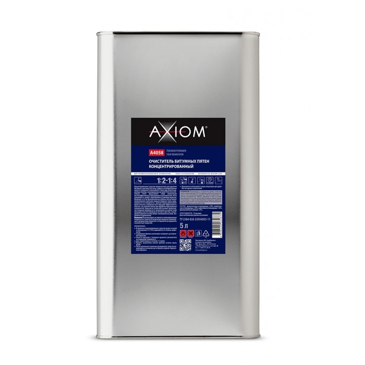 AXIOM A4058 Очиститель битумных пятен концентрированный 5 л