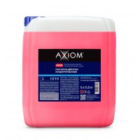 AXIOM A4059