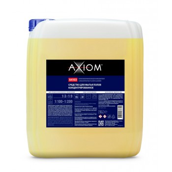 AXIOM A4103