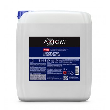 AXIOM A4108