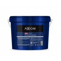 AXIOM A4111s