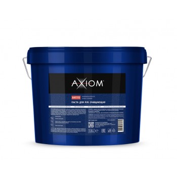 AXIOM A4111s