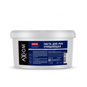 AXIOM A4111w