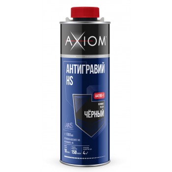 AXIOM A4196-1