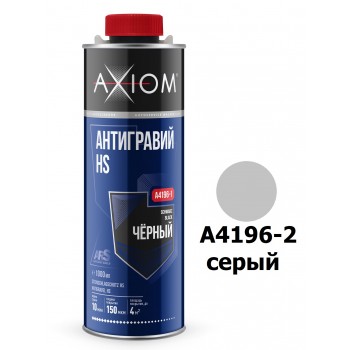 AXIOM A4196-2