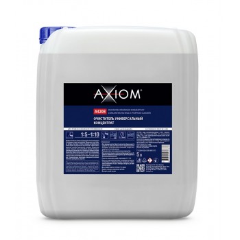 AXIOM A4208