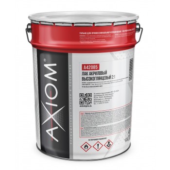 AXIOM A42085