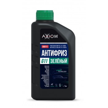 AXIOM A50111