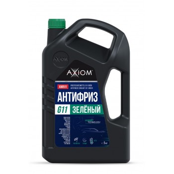 AXIOM A50511