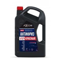 AXIOM A50512