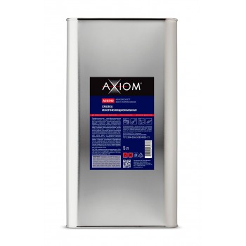 AXIOM A50540