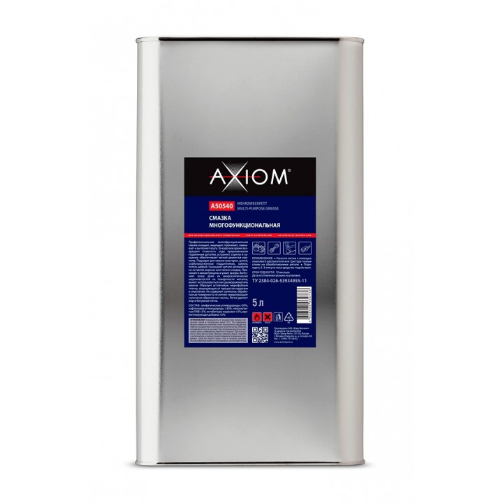 AXIOM A50540 Смазка многофункциональная 5 л
